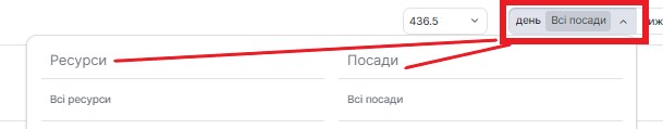kalendar.jpg