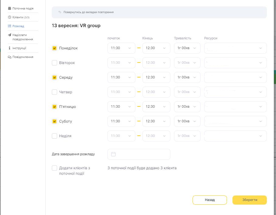 Appointment Calendar - Google Chrome 2023-09-13 at 5.49.14 PM.jpeg