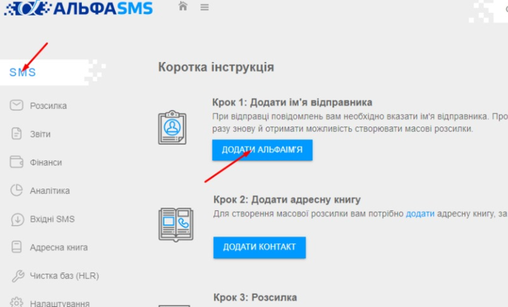 image_720.png