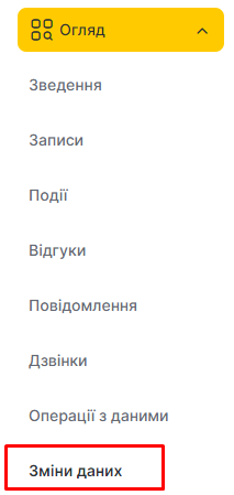 Screenshot_26.png