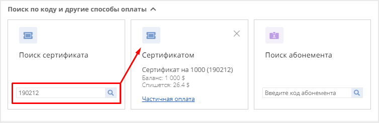 Screenshot_33.png