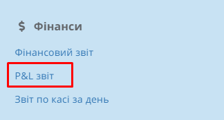 Screenshot_45.png