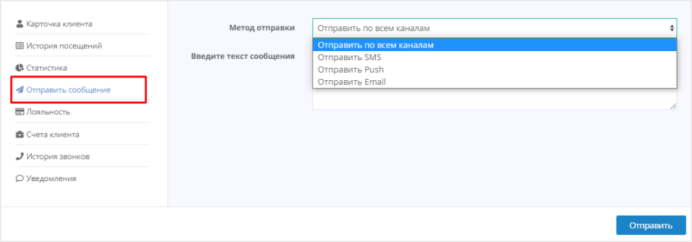 Screenshot_3.png