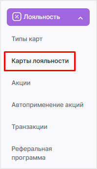 _______________________.png