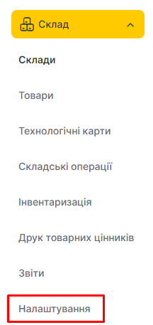 Screenshot_6.png