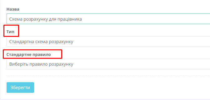 Screenshot_10.png