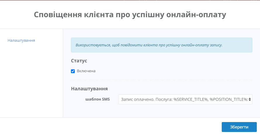 Screenshot_42.png