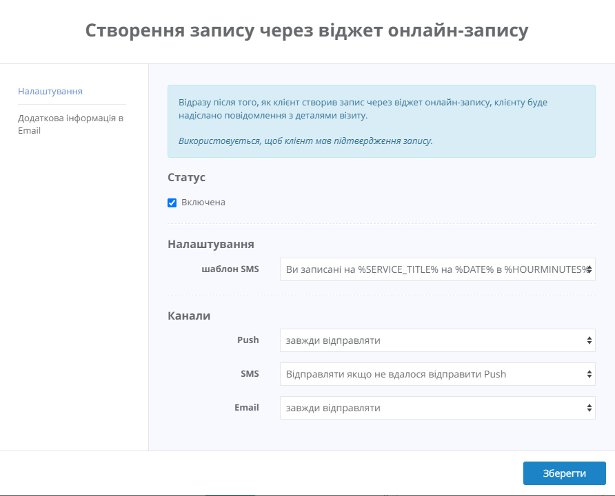 Screenshot_45.png