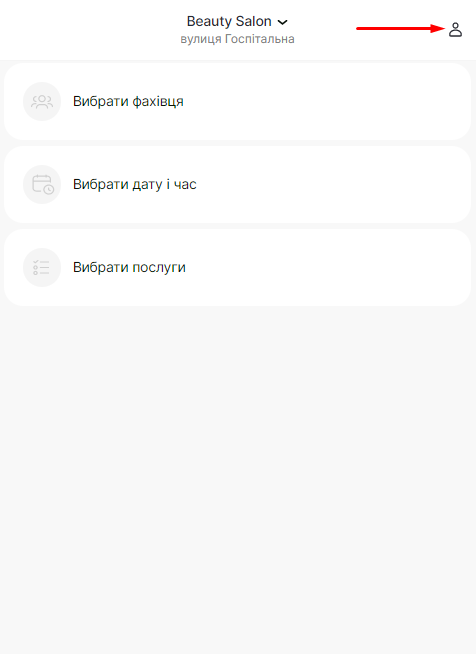 Screenshot_69.png