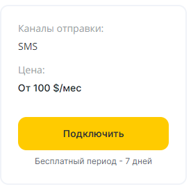 ___________________2.png