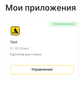 __________11.png