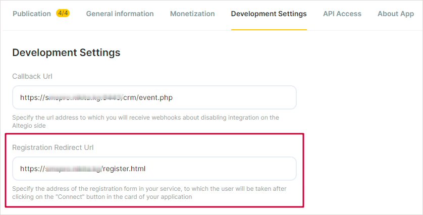 Registration_Redirect_Url_field.png