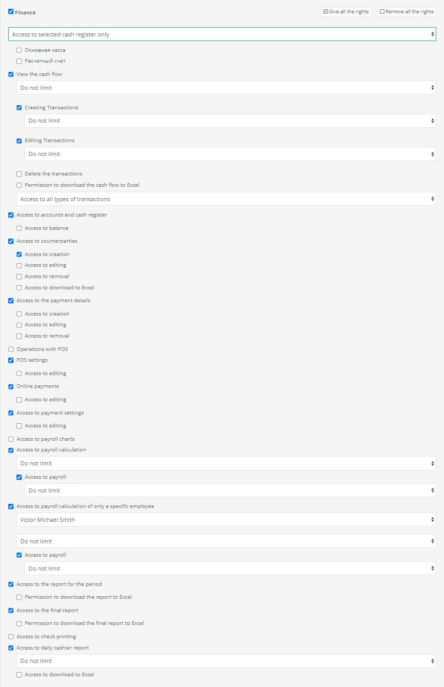 Screenshot_131.jpg