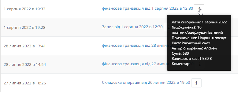 Screenshot_27.png