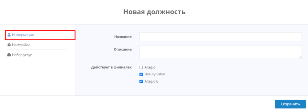 Screenshot_445.png