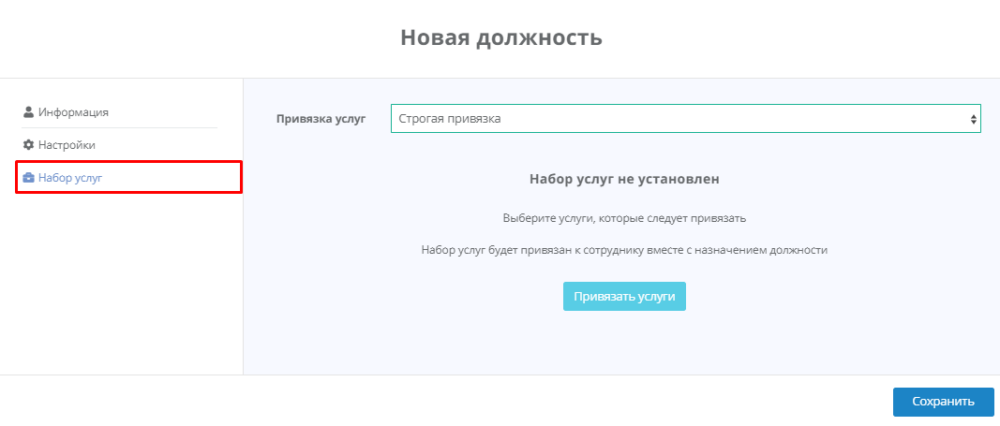 Screenshot_447.png