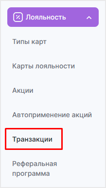 ____________________.png