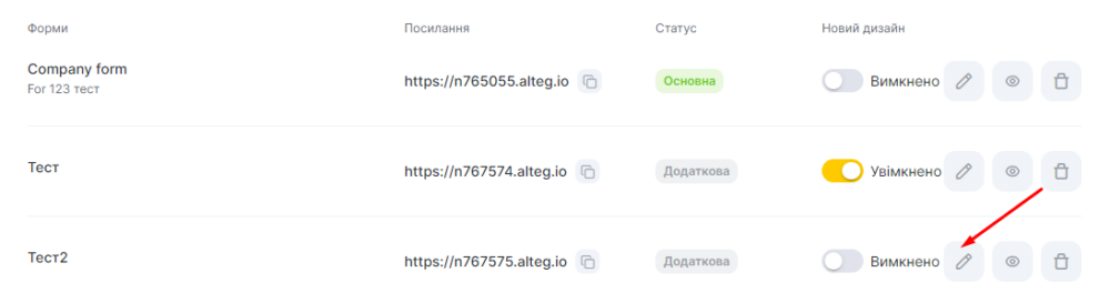 Screenshot_29.png