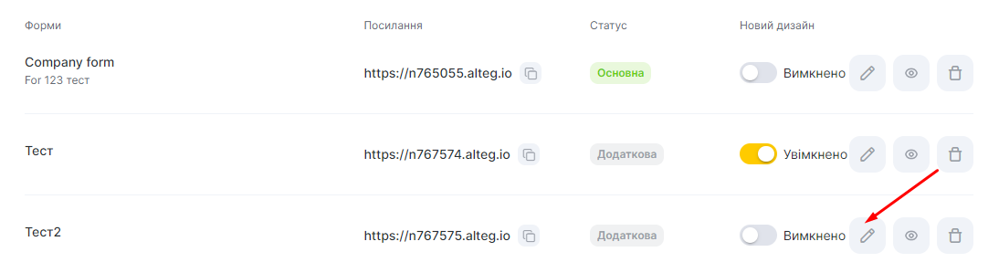 Screenshot_29.png