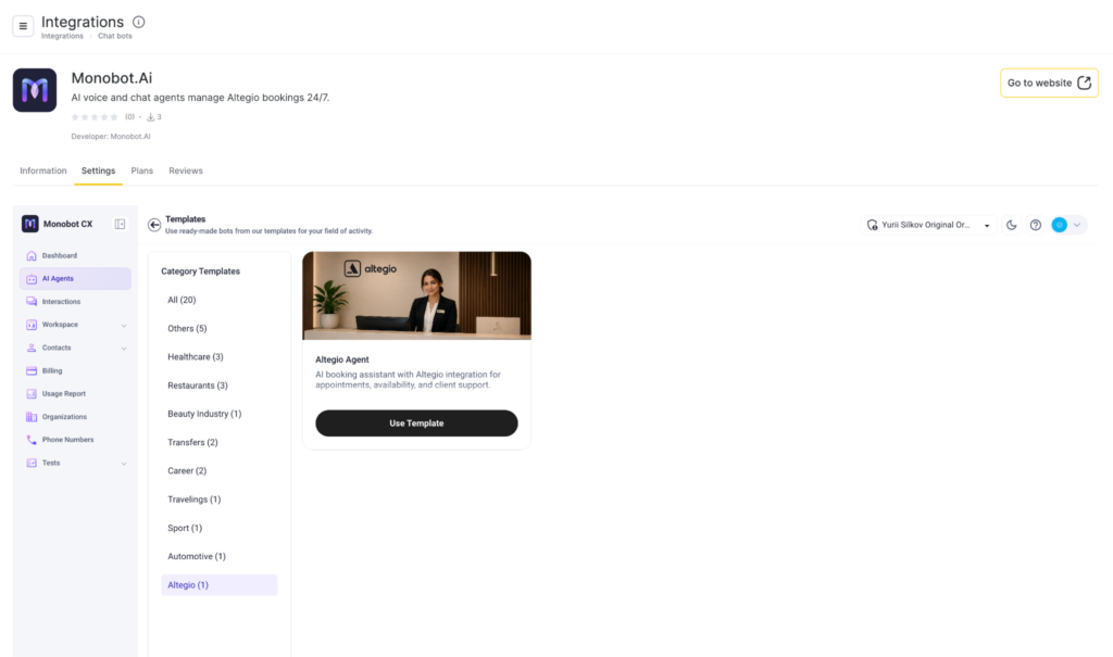 Шаблон Altegio Agent в Monobot CX с кнопкой Use Template