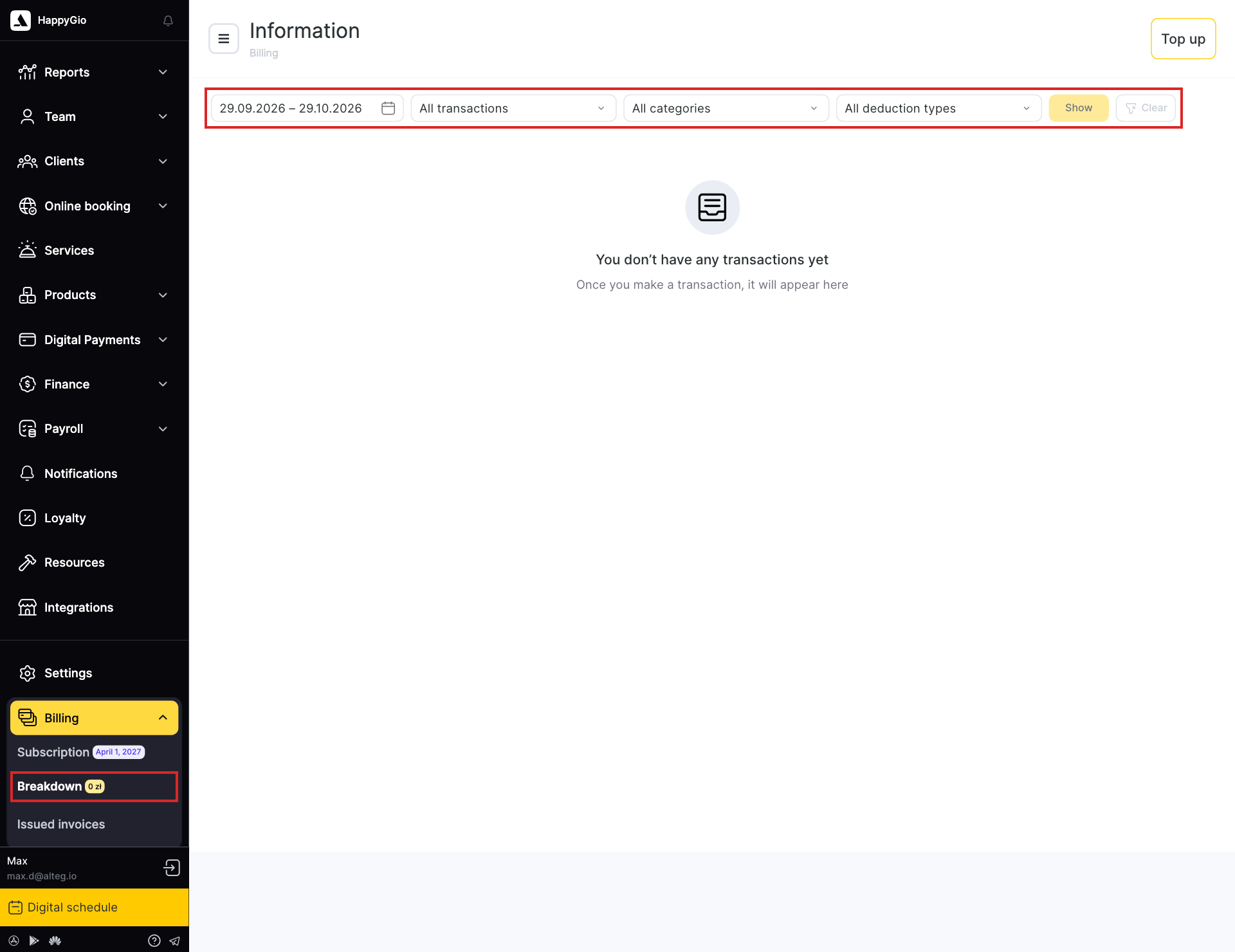 The SMS balance next to Breakdown in the Billing menu and the transaction filters