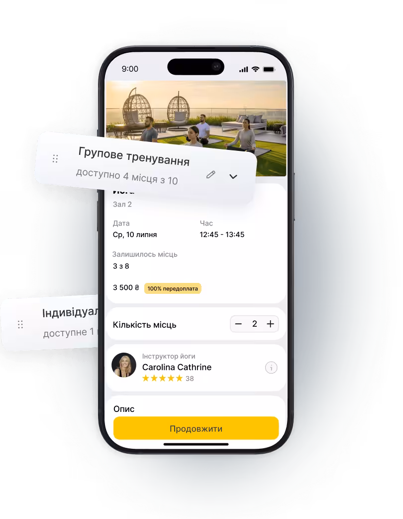 Інтерфейс мобільного додатку показує варіанти групових та індивідуальних тренувань з доступними місцями та інформацією про інструктора.