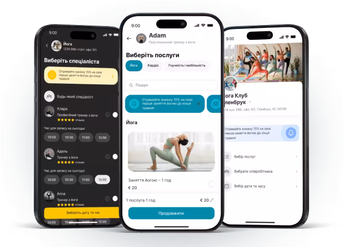 Інтерфейс мобільного додатку для бронювання занять з йоги з тренерами та послуг.