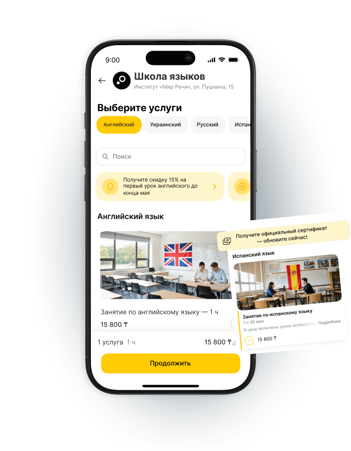 Mobile app interface for a language school showing service selection and class details.