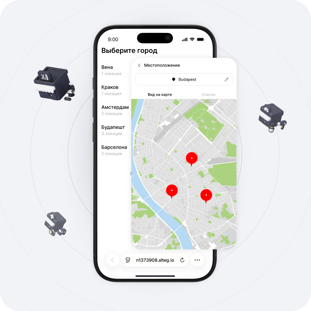 Экран смартфона, на котором отображается картографическое приложение с тремя красными метками и левая панель со списком городов (Вена, Краков, Амстердам, Будапешт, Барселона).