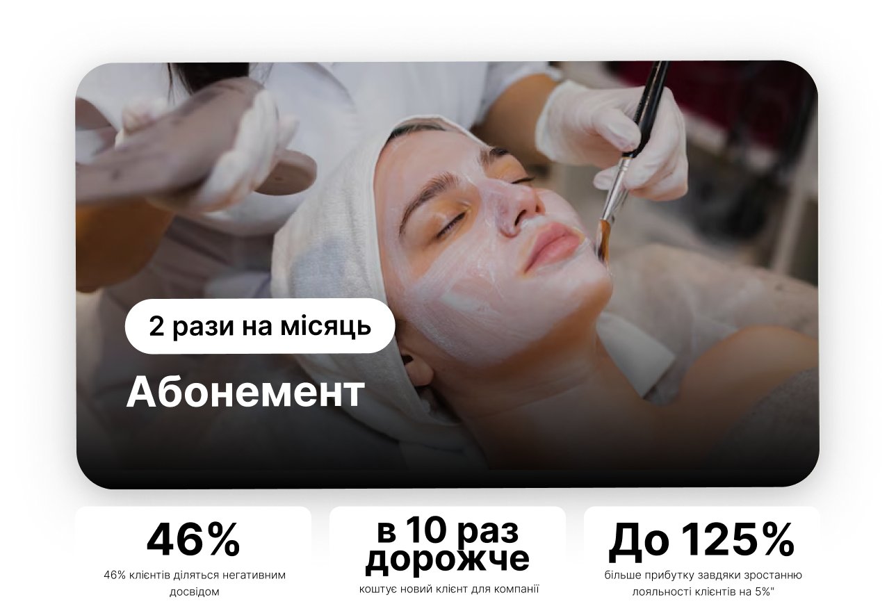 | Альтеджіо, альтеджіо, альтеджіо.