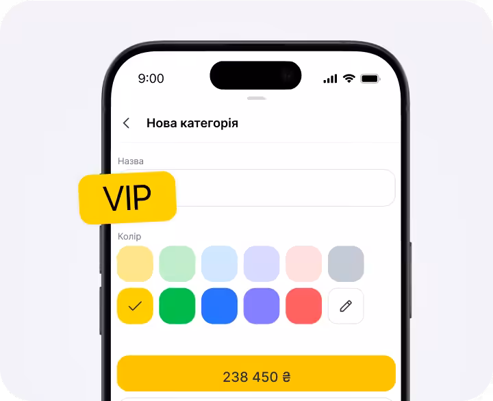 Smartphone screen showing a form labeled 'New category' with color swatches and a yellow VIP badge overlapping the left edge.
