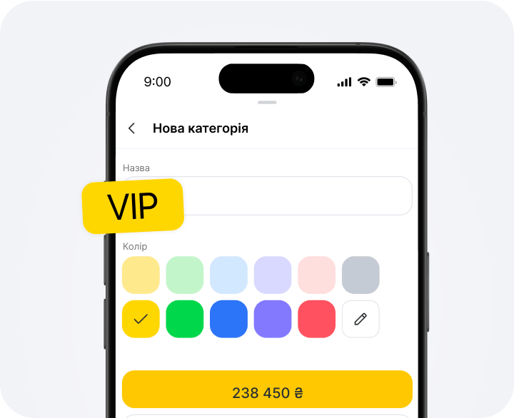 Smartphone screen showing a form labeled 'New category' with color swatches and a yellow VIP badge overlapping the left edge.