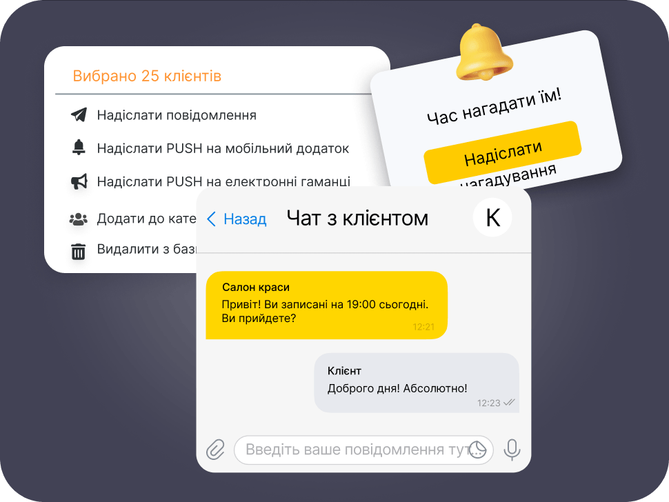 UI showing 25 clients selected with action list: Send message, Send PUSH to mobile app, Send PUSH to e-wallets, Add to category, Remove from data; a floating reminder card reading 'Time to remind them! Send reminder' with a bell; and an overlapping chat with a client showing yellow and gray message bubbles
