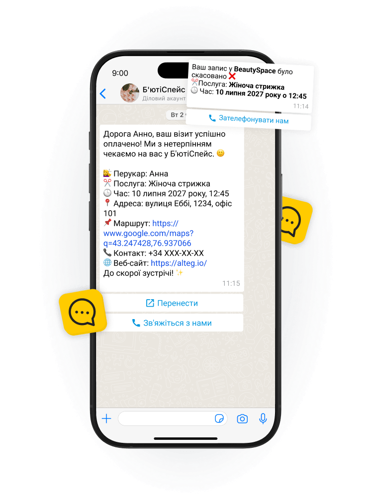 Smartphone screen displaying a BeautySpace appointment message with service, time, address, and reschedule option.