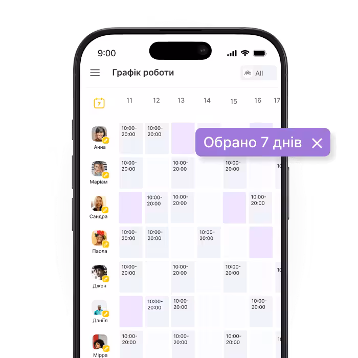 mobile calendar app showing a weekly schedule with user avatars on the left and 10 am8 pm blocks with a purple &apos7 days selected&apos label at the top right of the week | altegio | altegio