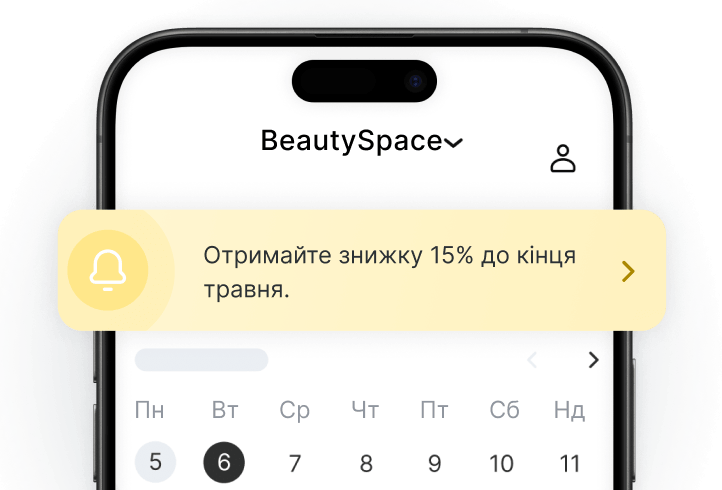 app screen showing beautyspace with a yellow promo banner &aposenjoy a 15 discount until the end of may&apos above a calendar ui | altegio | altegio