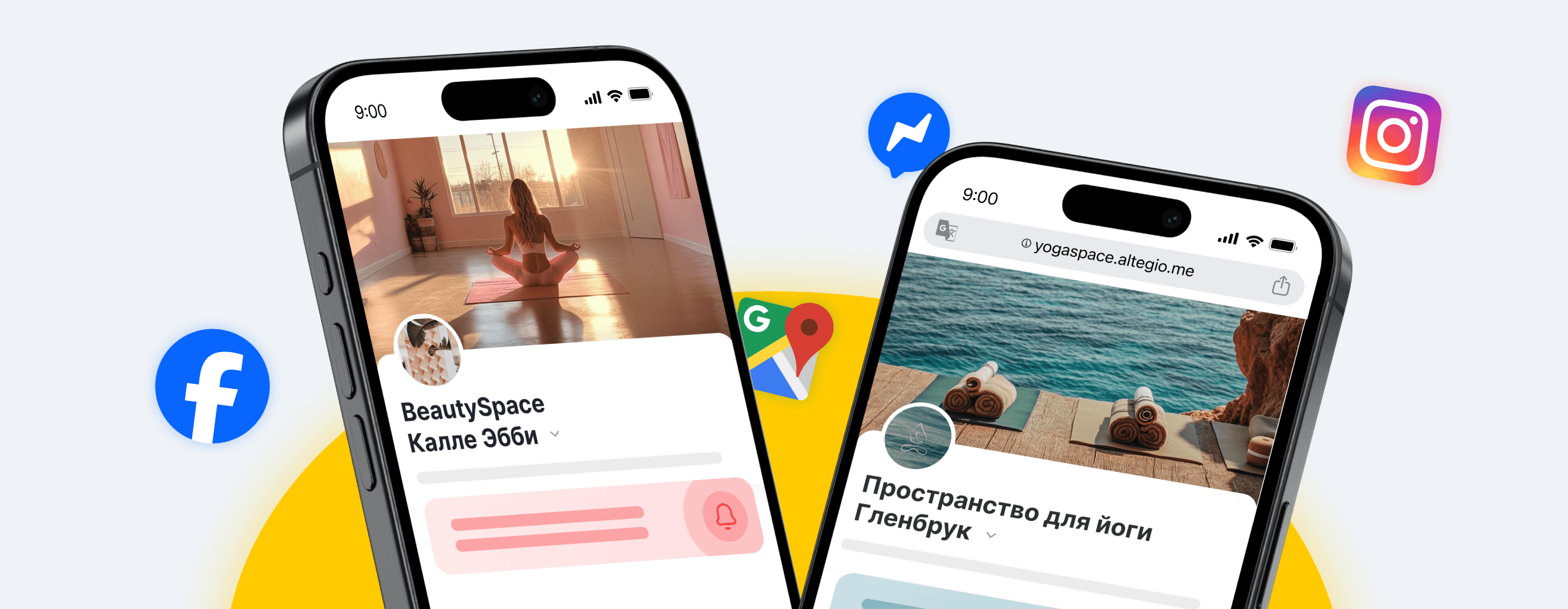 two tilted smartphones display yoga app screens with surrounding social icons facebook messenger instagram on a bright abstract background | altegio