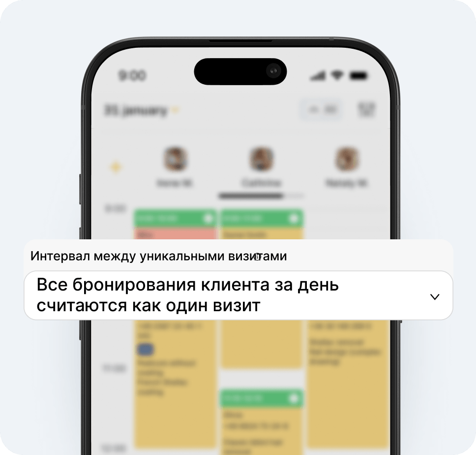 mobile app screen showing an analytics panel with a large white card that reads all clients bookings in a day count as one visit | altegio
