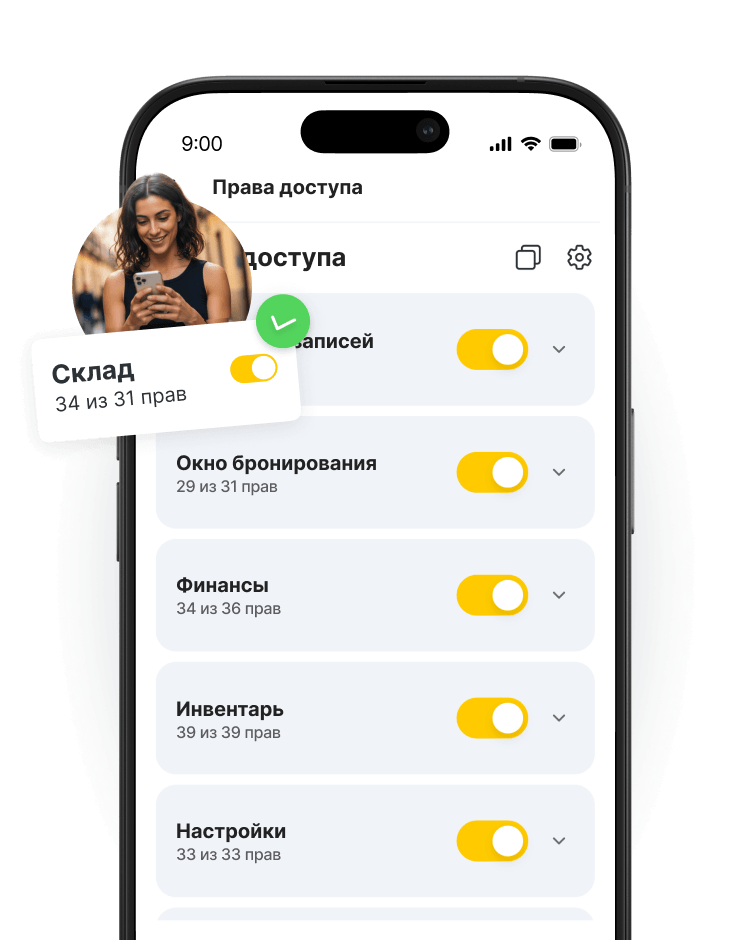 smartphone screen displaying a rights management app with a vertical list inventory booking window finance settings and orange toggle switches a circular profile photo overlaps the top left of the screen | altegio | altegio