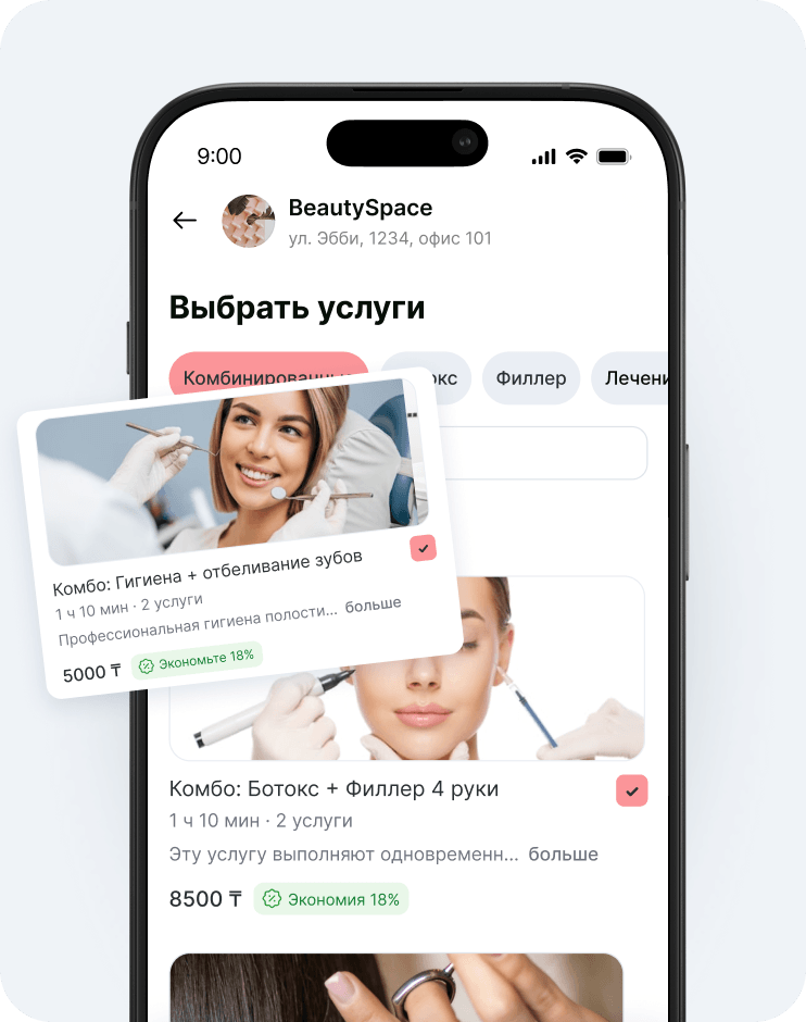mobile app ui for a beauty clinic showing &aposselect services&apos with rounded category tabs and floating service cards | altegio