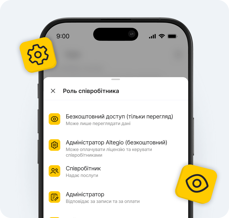 mobile app settings screen labeled &aposteam members role&apos showing a list of user roles with yellow icons eg free access view only and team member | altegio