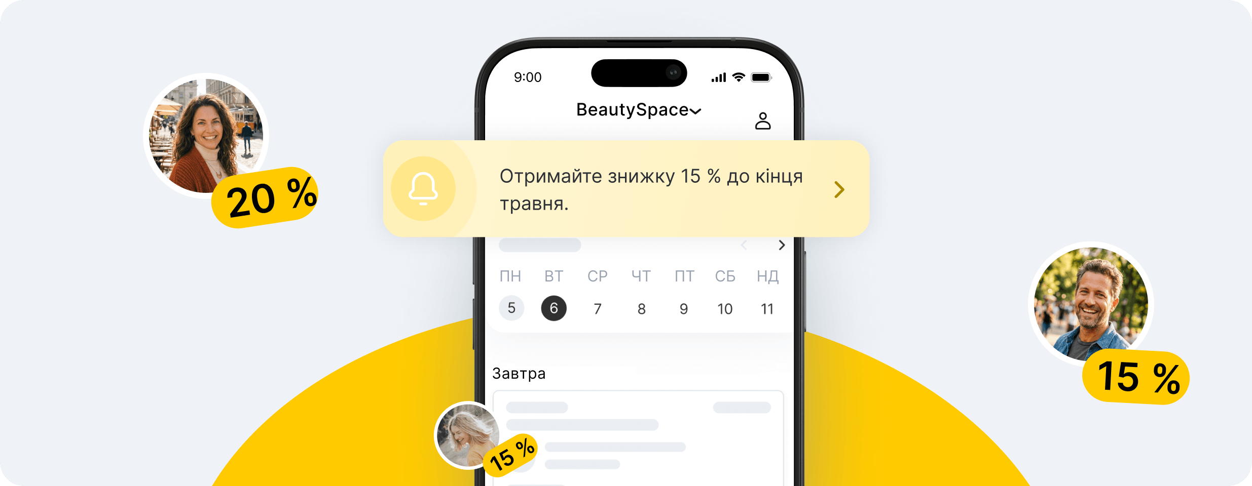 smartphone showing an app interface with floating yellow discount badges and circular user photos around a pale background | altegio