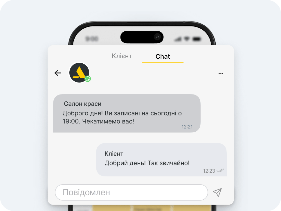 mobile chat app ui header with profile icon and &aposclients&apos and &aposchat&apos tabs current tab underlined in yellow | altegio