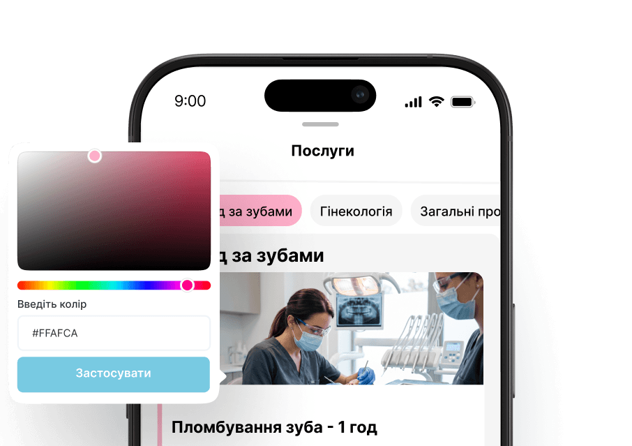 smartphone displaying a services app a color picker popover with hex input &apos#fafca&apos and apply button over a &aposservices&apos list with dental care image | altegio