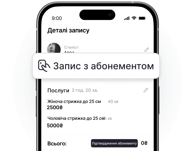 mobile screen showing &aposbooking with membership&apos banner over an appointment summary with services and prices total shows €0 due to membership | altegio | altegio