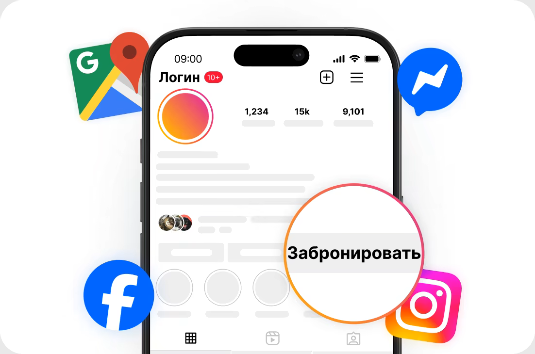 Smartphone displaying a social profile mockup with a prominent 'Book Now' CTA circle and floating icons for Facebook, Messenger, Instagram, and Maps.